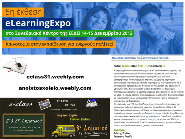 [E-Learning-Expo%255B4%255D.png]