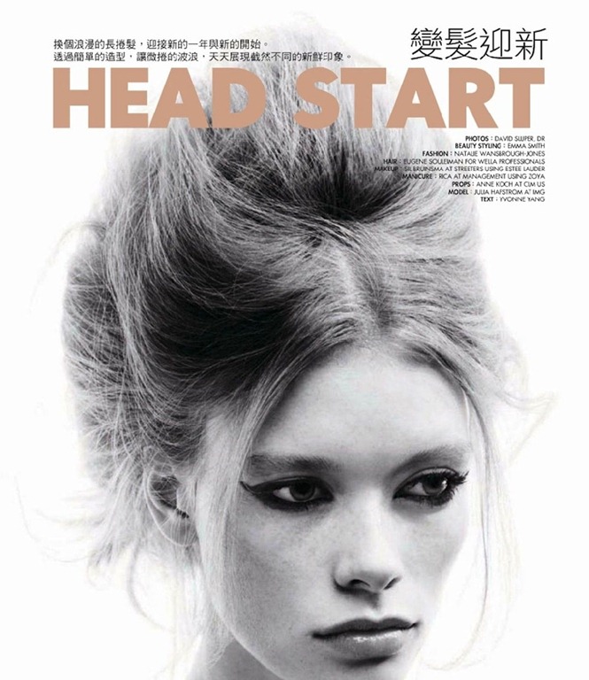 [juliahafstromelletaiwanjanuary20121%255B6%255D.jpg]