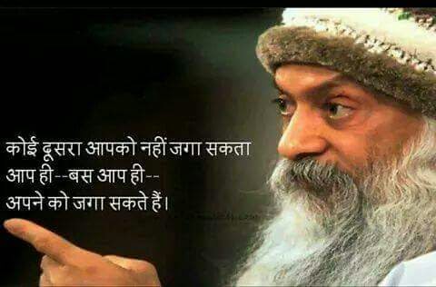 चित्र
