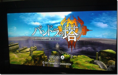 IMAG0036 IMAG0036