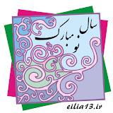 کار گرافیکی