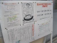 IMG_0581.JPG