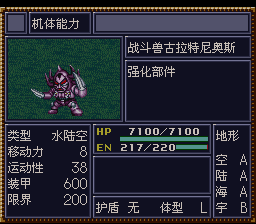 [WGF0.981482.png]
