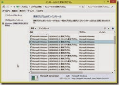 update1_000009 update1_000009