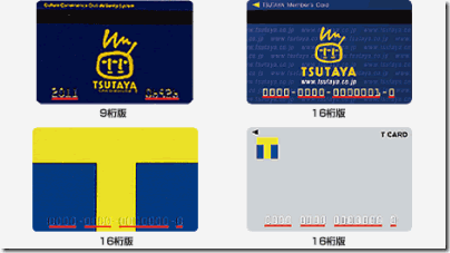 popup_tcard popup_tcard