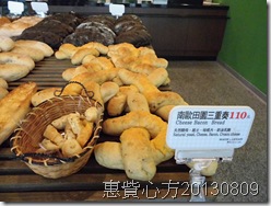 CIMG0077 CIMG0077