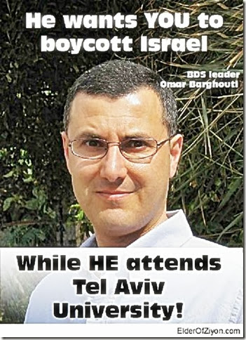 Omar Barghouti - evil BDS dude 2 Omar Barghouti - evil BDS dude 2