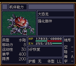 [WGF0.980882.png]