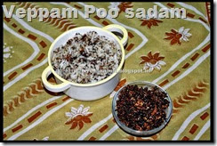 Veppam Poo sadam Veppam Poo sadam