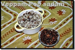 Veppam Poo sadam