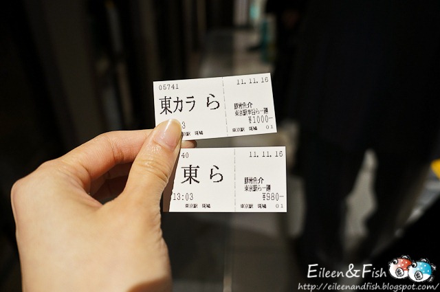 [20111201-4-4%255B3%255D.jpg]