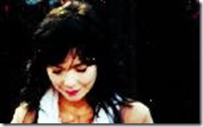 Bjork Bjork