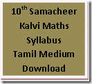 10th Samacheer Kalvi Maths Syllabus TM 10th Samacheer Kalvi Maths Syllabus TM