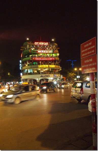P1033243
