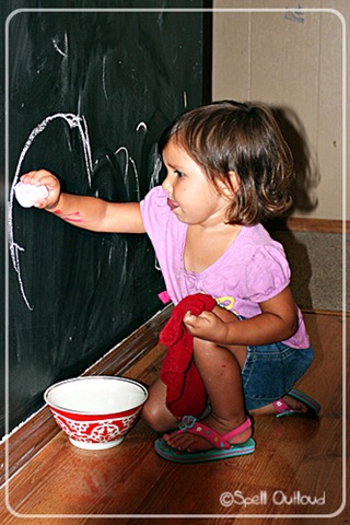 [aubchalk08232011%255B9%255D.jpg]
