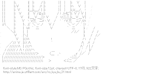 [AA]長谷川昴 （ロウきゅーぶ！）