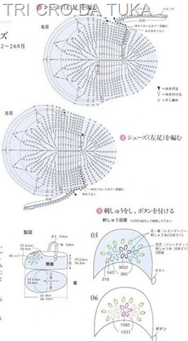 [SAPATO%2520BB%2520B%255B11%255D.jpg]