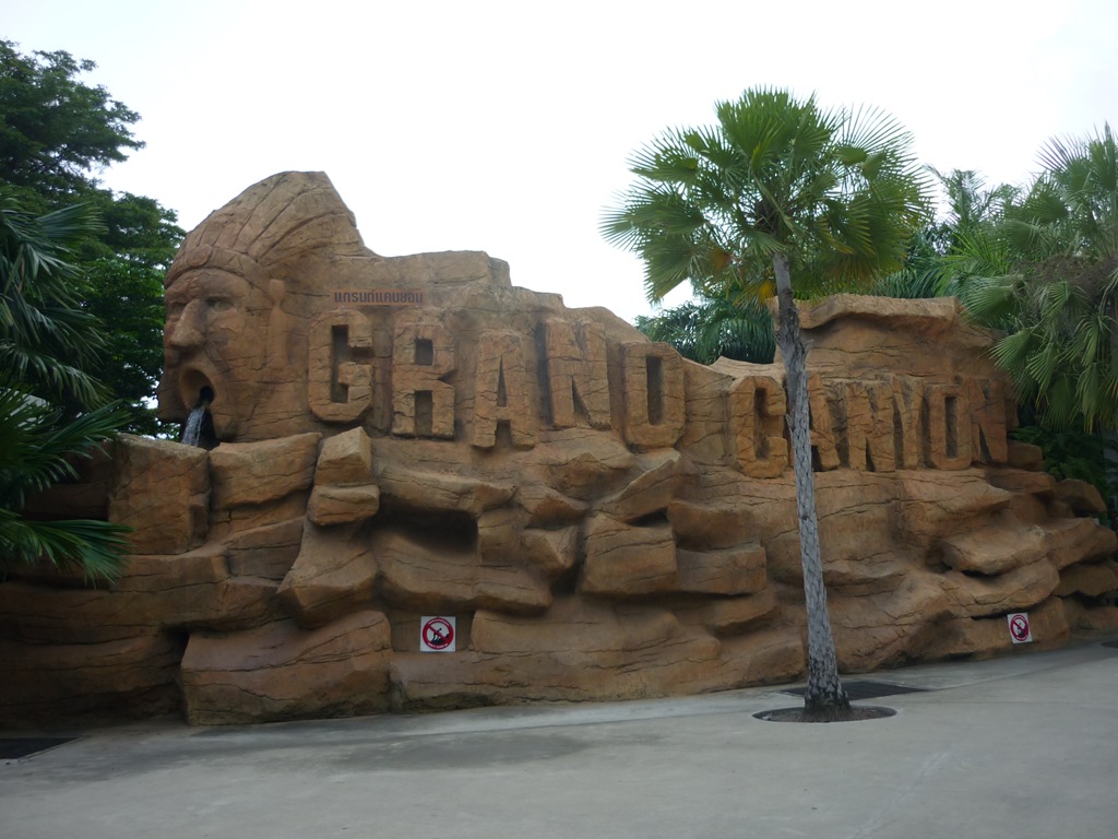 [P11607323.jpg]