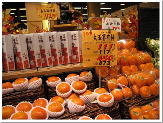 黑門市場2