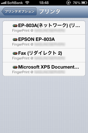 2013-07-03 18.48.27 2013-07-03 18.48.27
