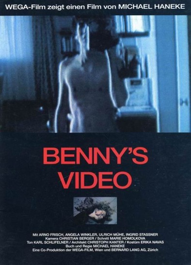 benny's video 03 benny's video 03