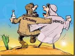 alkashi alkashi
