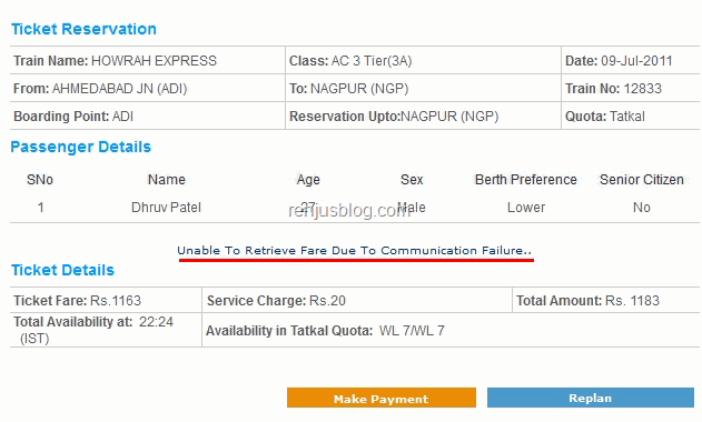 [irctc-tatkal-payment%255B7%255D.gif]
