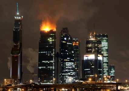 Moskva-Siti-gorit