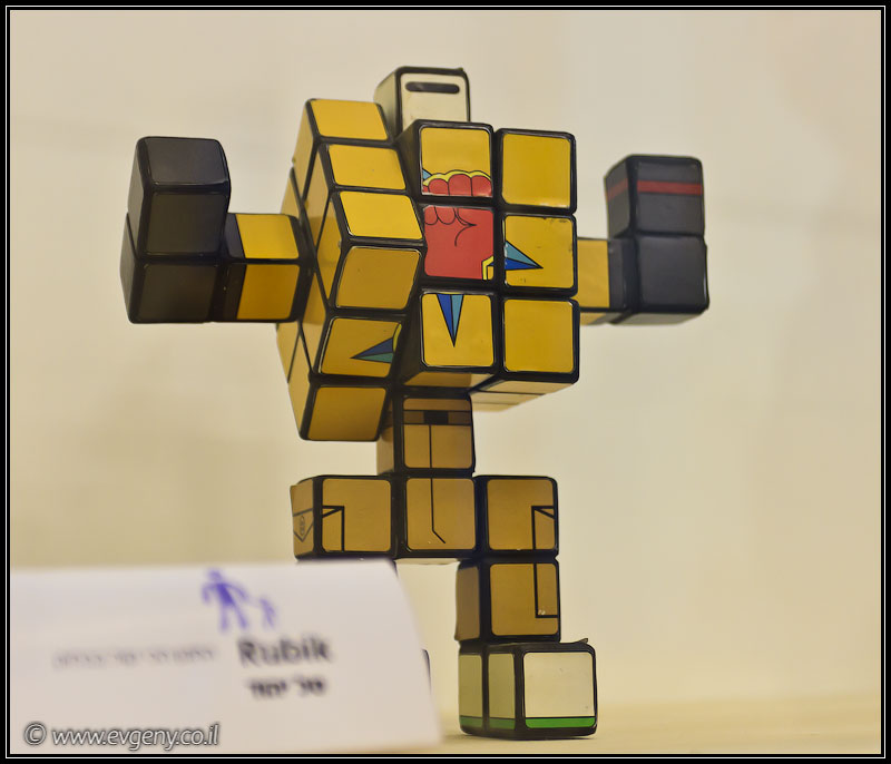 il/Фото: Выставка игрушек в Тель Авиве (20110422 ta toys 028 2634)