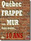 Mur-8 Mur-8