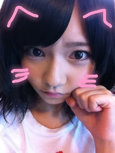 paru paru