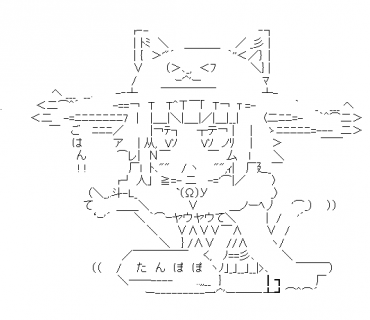 LINE Sticker size W370×H320