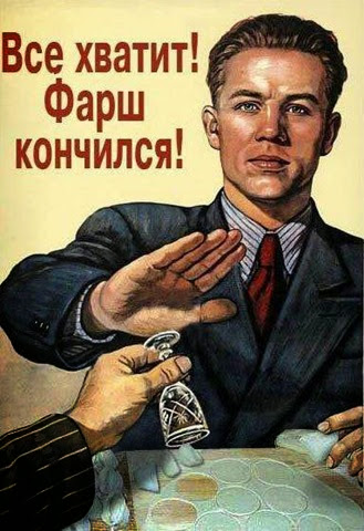 Пельмени
