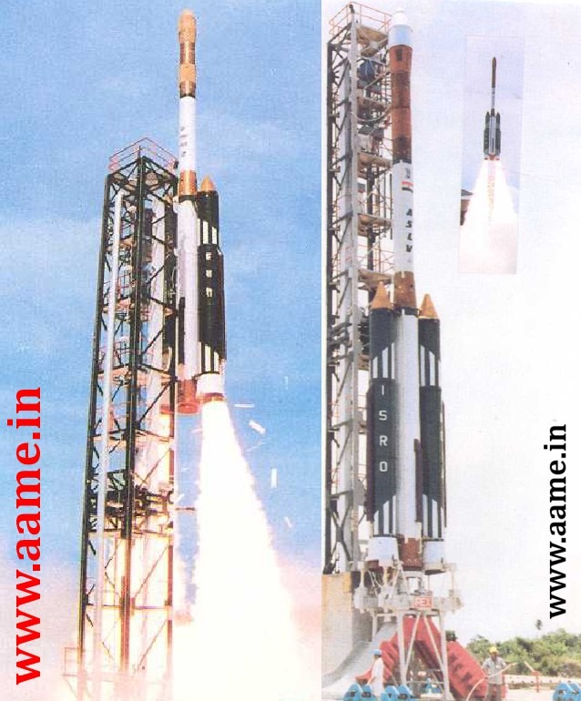 Augmented Satellite Launch Vehicle ASLV ISRO
