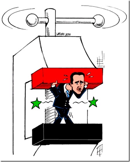 Bashar al-Assad in vise toon Bashar al-Assad in vise toon
