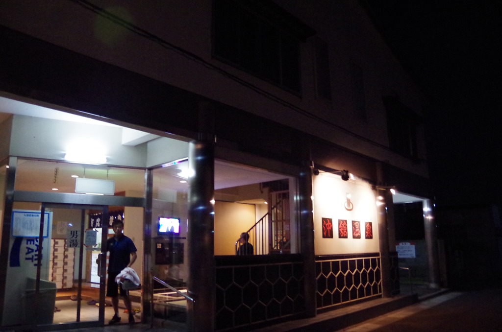[IMGP49563.jpg]