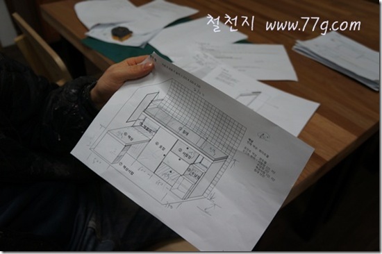 철천지DSC06109-20120314-183251 철천지DSC06109-20120314-183251