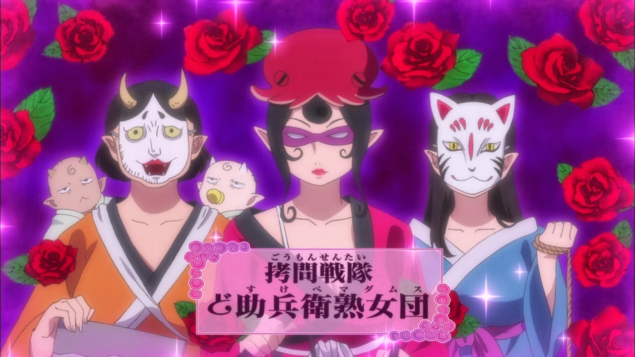 [Hoozuki%2520no%2520Reitetsu%2520-%252007%2520-24%255B2%255D.jpg]