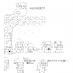 Twitter icon size W73xH73