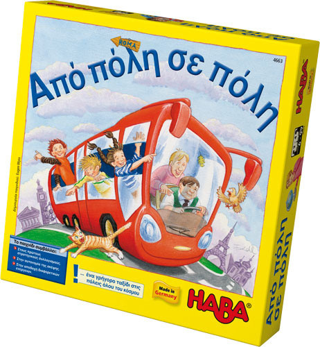 [image%255B15%255D.png]
