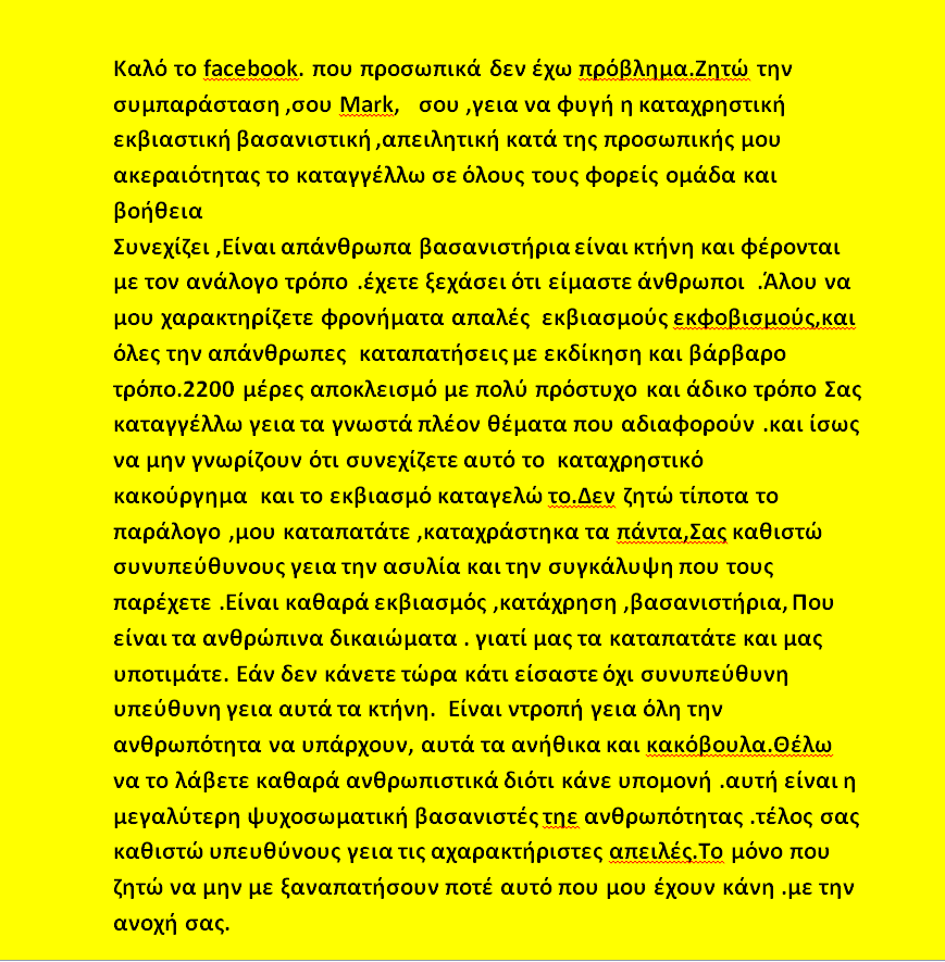 [%25C2%259C%25C2%2591%25C2%25A1%25C2%259A%255B10%255D.png]