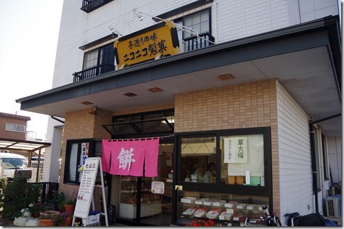 IMGP4652 IMGP4652