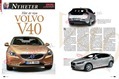 Volvo-V40-magazine-scan-1
