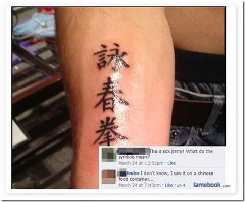 translate translate