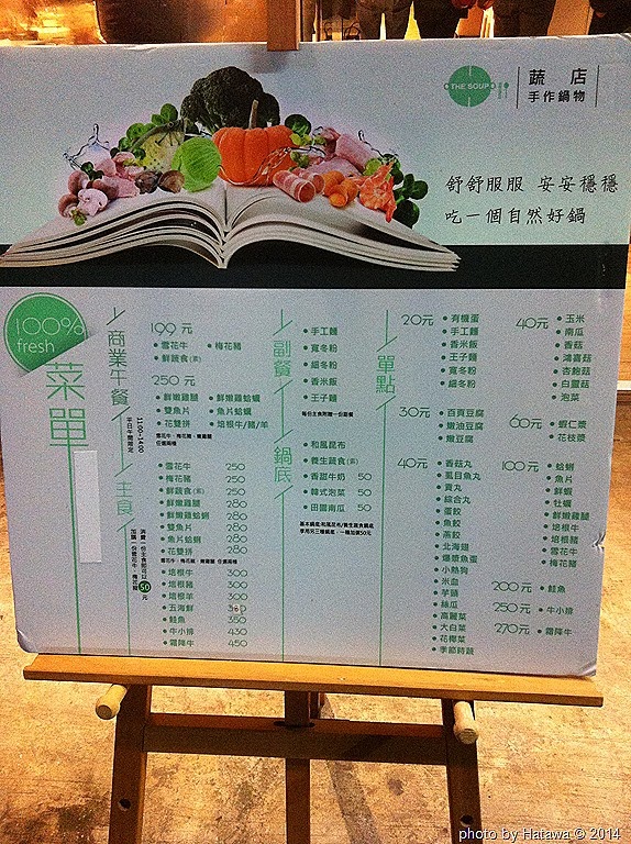 [IMG_6857%255B9%255D.jpg]