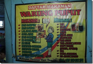 IMG_8789 IMG_8789