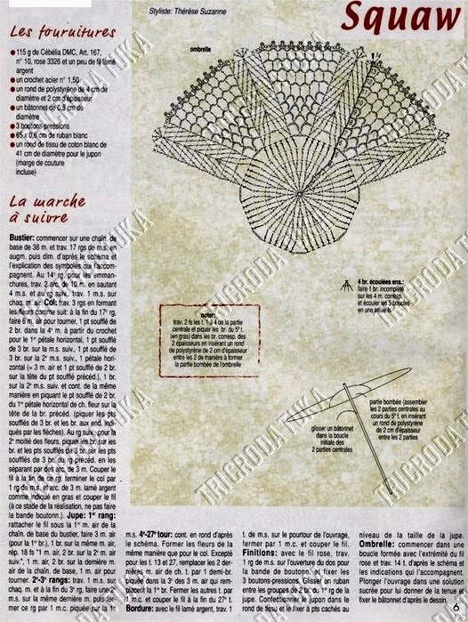 [BONECA%25206A%255B4%255D.jpg]