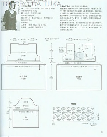 [batab%255B2%255D.jpg]