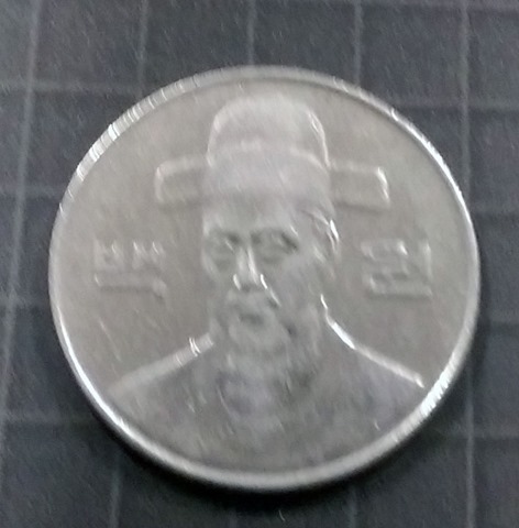 [Yen-1%255B3%255D.jpg]