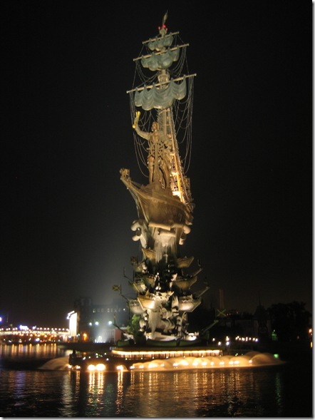 Statue of Peter the Great by Night